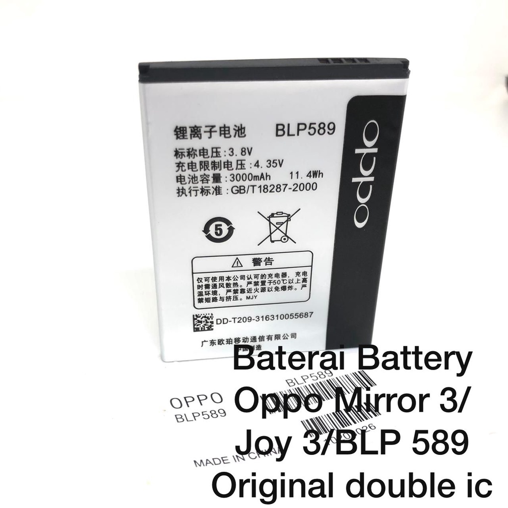 Batre oppo Mirror 3 Joy 3 BLP 589 Original batt oppo ori copotan non  pack