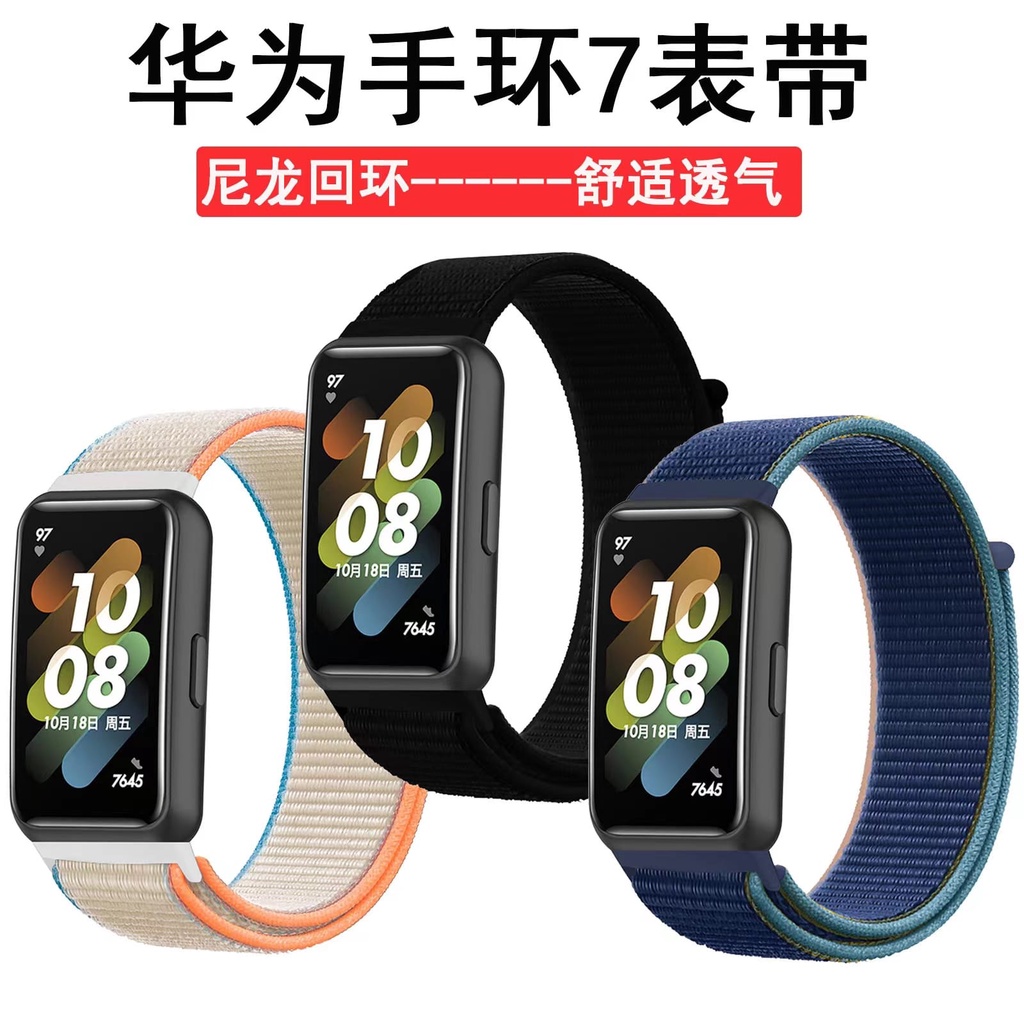 Tali jam nylon HUAWEI BAND 7 Strap Band Quick Release 19mm