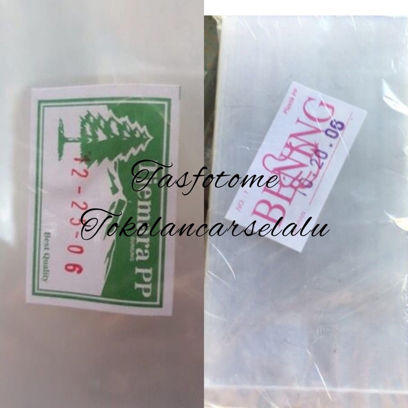 Plastik pp 06 05 8x15 10x15 10x20 12x15 12x20 12x25  PP Bening Tebal tebel 06 05 60 50 mic Bungkus K