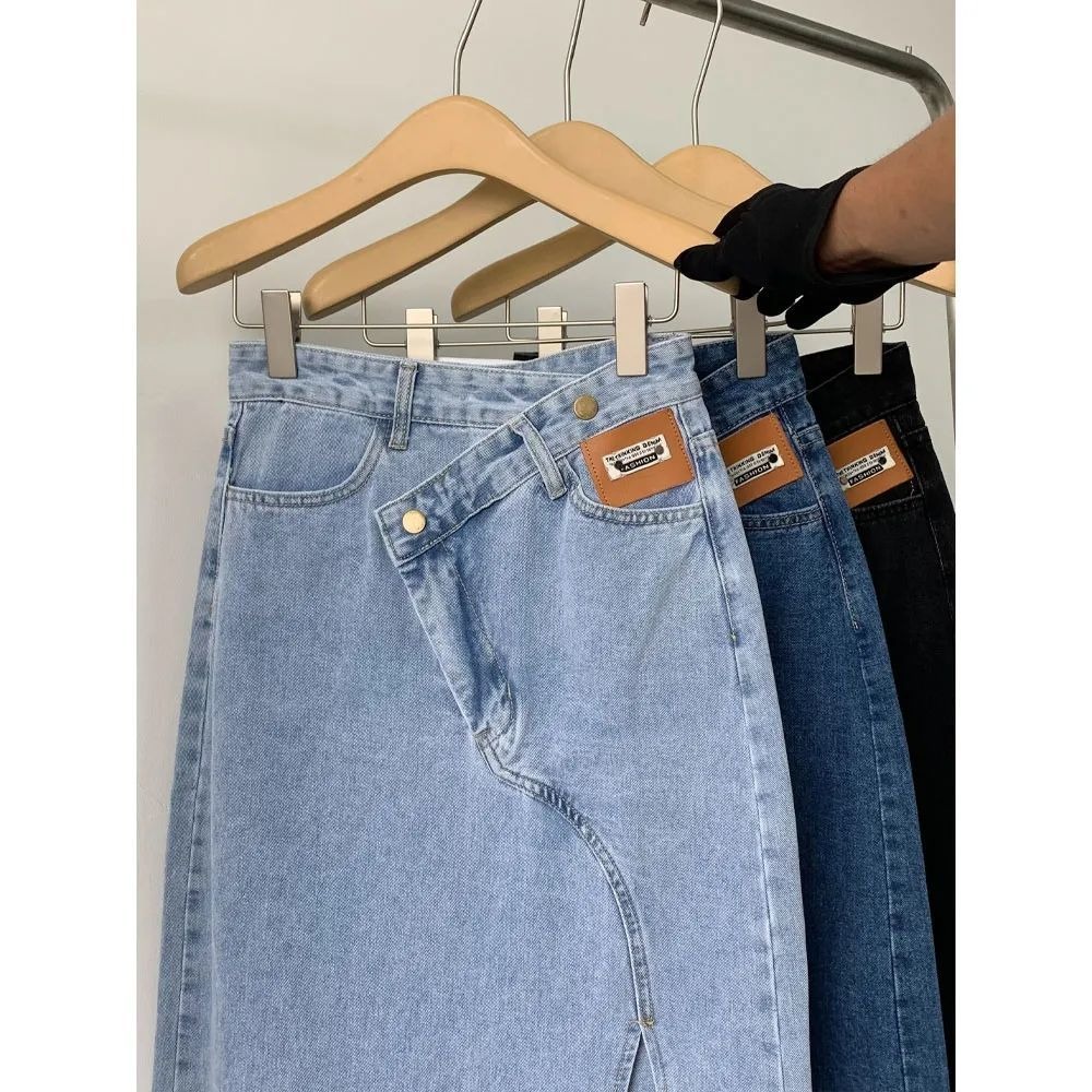 Rok wanita dewasa model terbaru 2023 rok korean style panjang rok jeans jumbo xxxl tebal untuk bb 75kg kekinian ootd