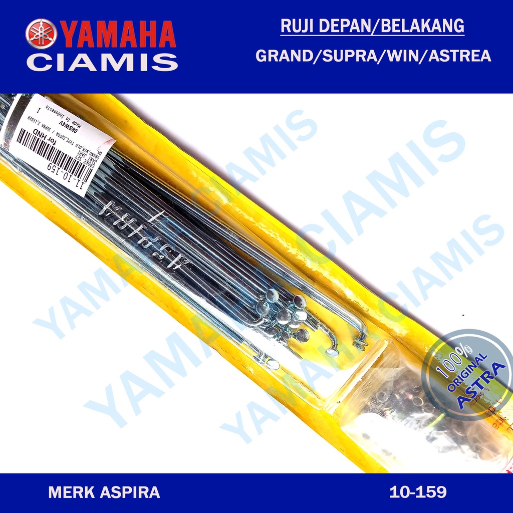 Ruji Jari Jari Depan Belakang Ring 17 Honda Grand Supra Win Astrea Legenda Original Astra 10 159