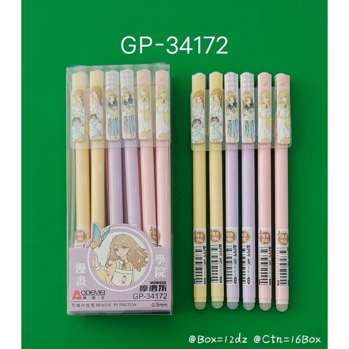 

pen bisa dihapus/ pen gel hapus