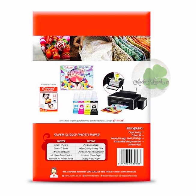 

E-print glossy photo paper 230 gsm/20 lbr kertas foto glossy murah