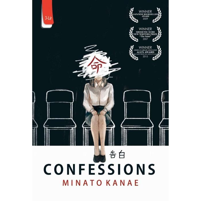 

Confessions - Minato Kanae - Haru Best Seller