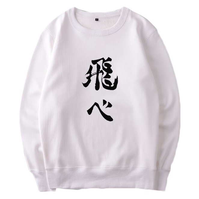 Sweater Basic Anime Ueno College || Ueno College Sweater Crewneck || Pria &amp; Wanita Sz M - L - XL