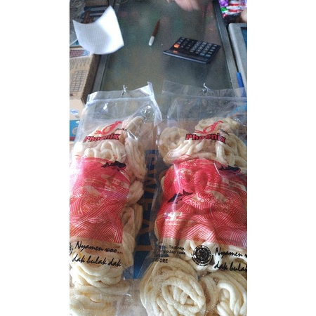

Krupuk Phoenix bangka