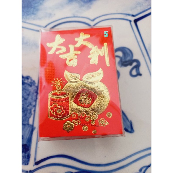 Angpau Imlek Mini / Angpao Fuk Mini / Amplop CNY Mini Bisa Gantung Pohon