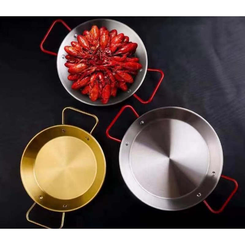 Paella /Seafood Pan Gold 30cm