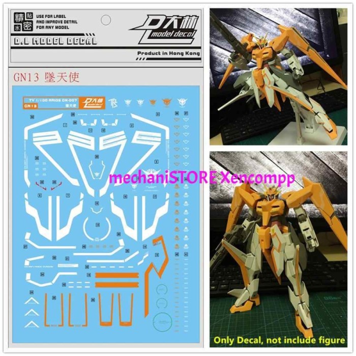 Water Decal 1/100 Gundam Arios GN13 by DL MODEL MG