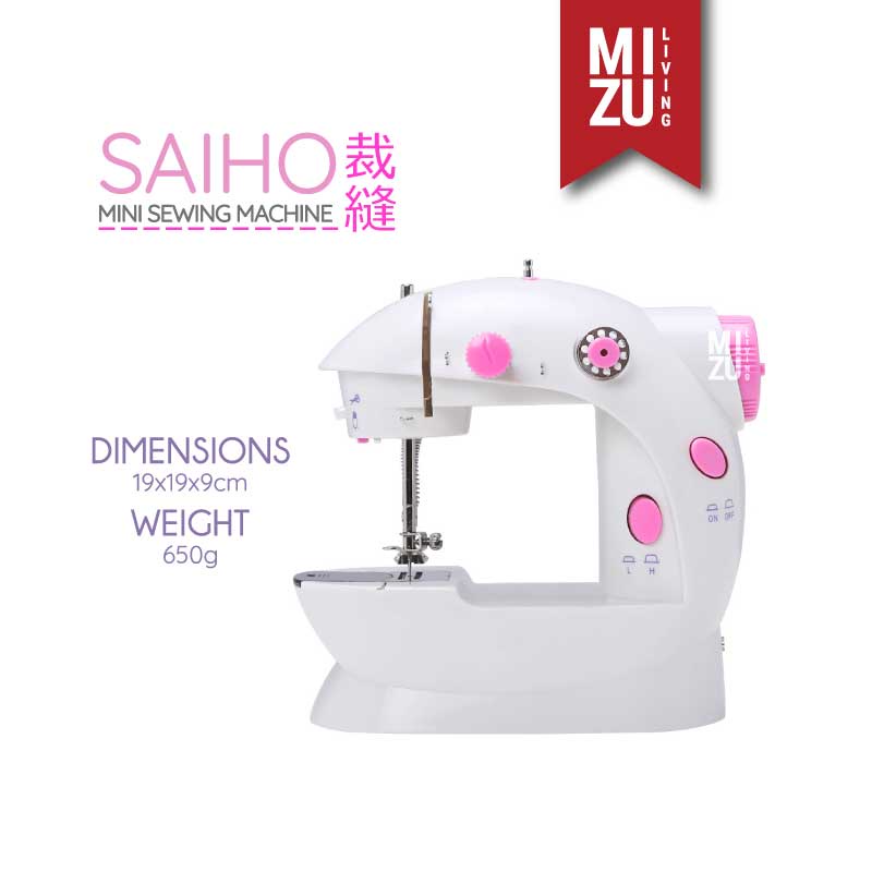 MIZU SAIHO Small Sewing Machine Mesin Jahit Kecil Portable 202A TAILORING Permak Baju Hobby DIY