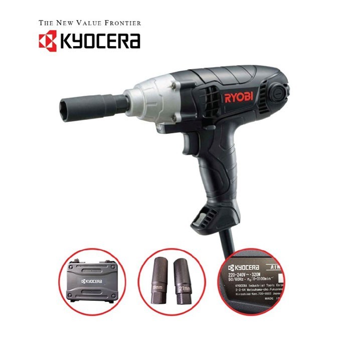 Kyocera Electric Impact Wrench AIW2000