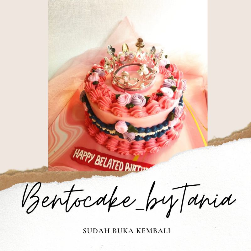 

Bentocake