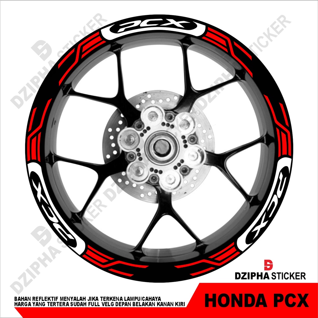 cutting sticker lis velg honda PCX 150/160 #MOTIF3