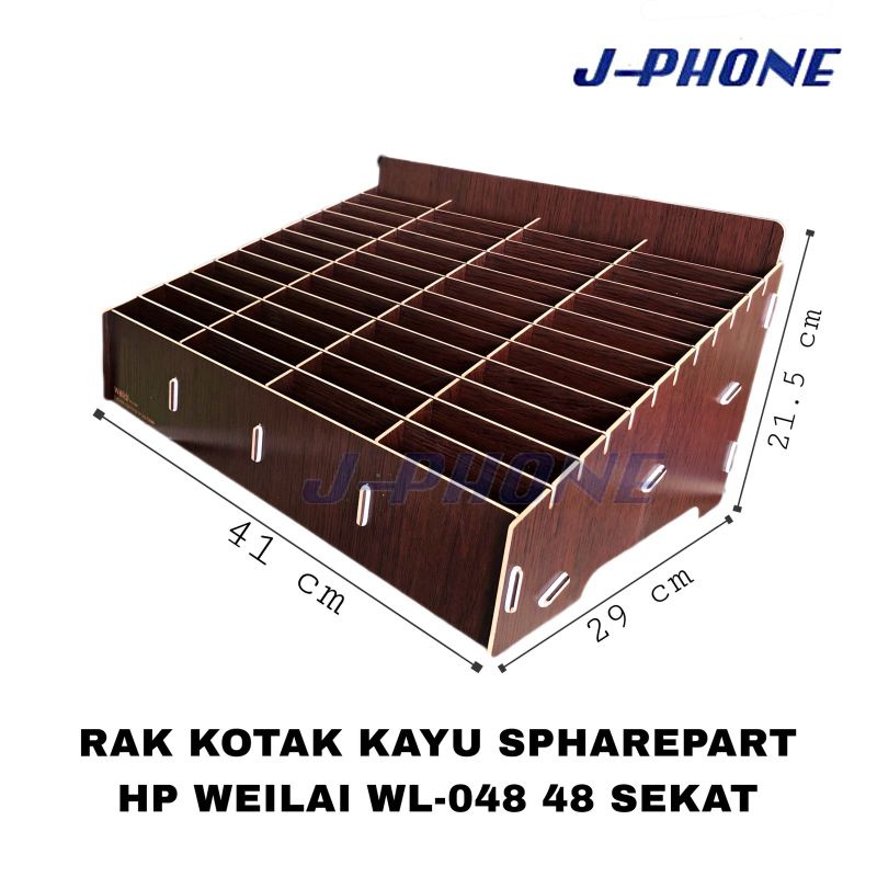 RAK KOTAK KAYU SPAREPART HP ISI 48 KOLOM