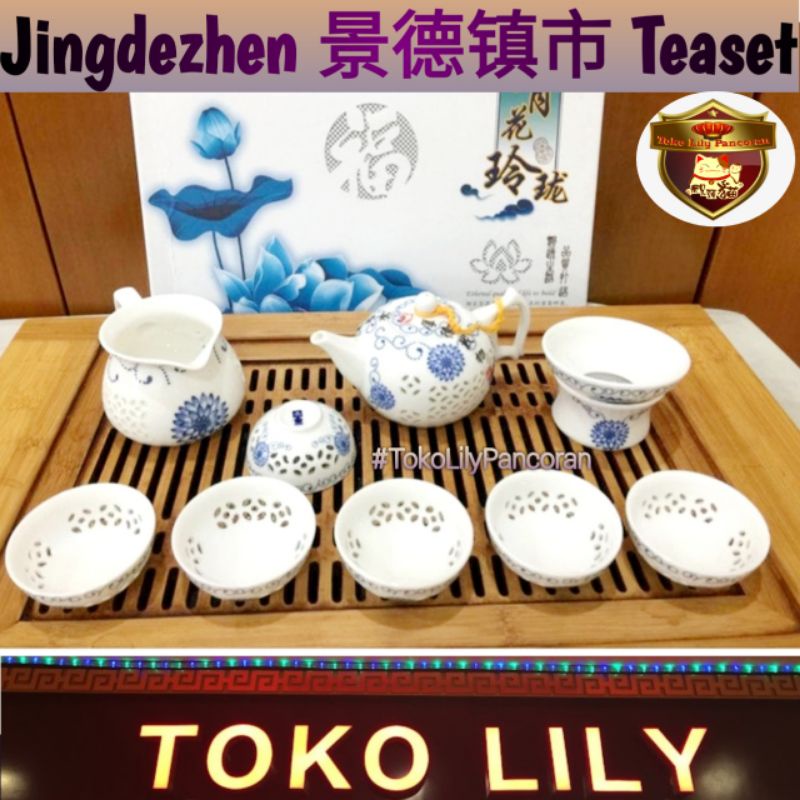 Tea Set Klasik Cina / Teaset Premium / Teko Teh Cina Premium