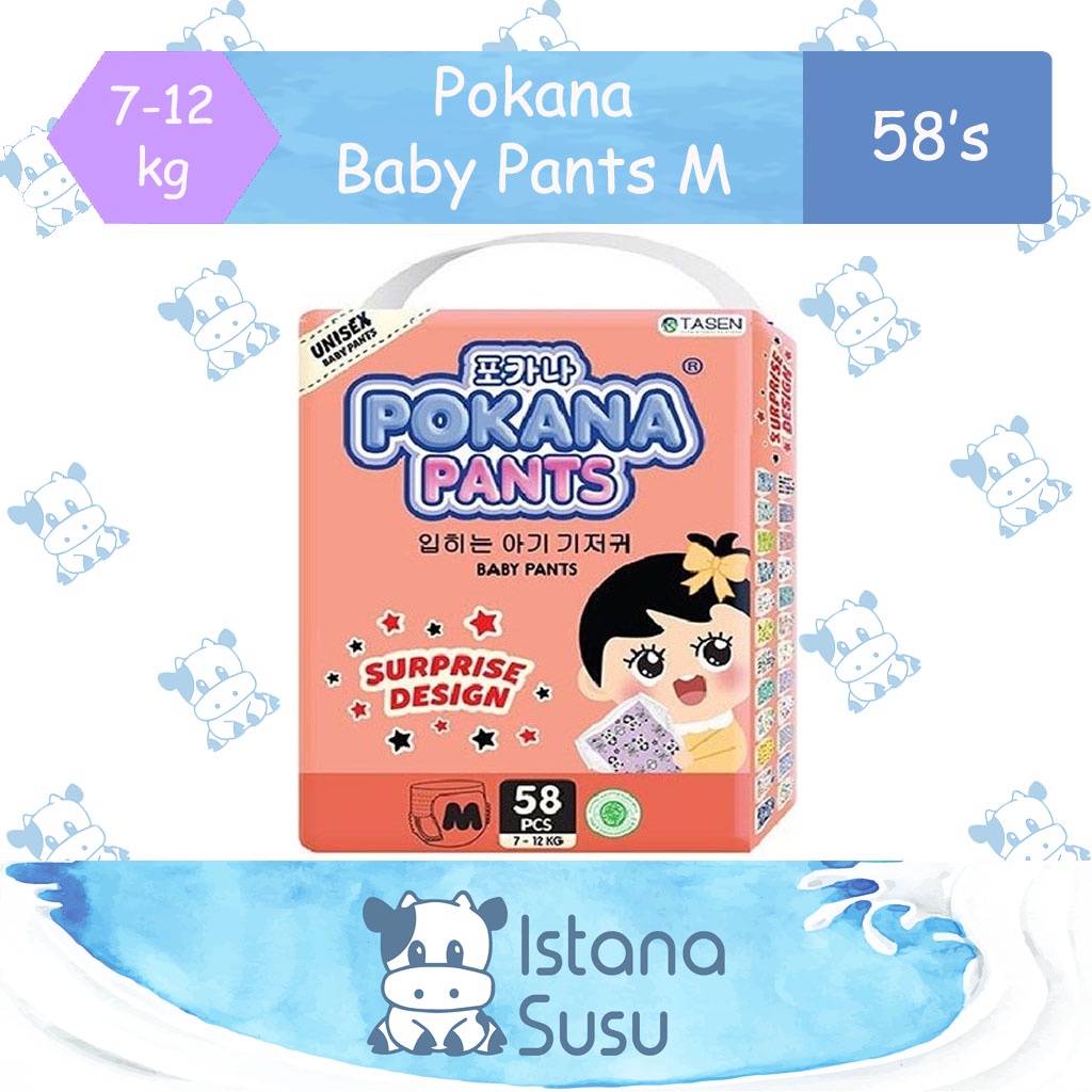 Pokana Baby Pants M 58