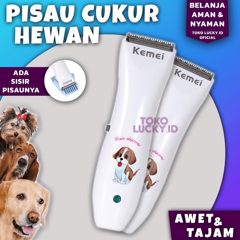 Alat Cukur Hewan Binatang Peliharaan Bulu Anjing Kucing Kemei KM 1051