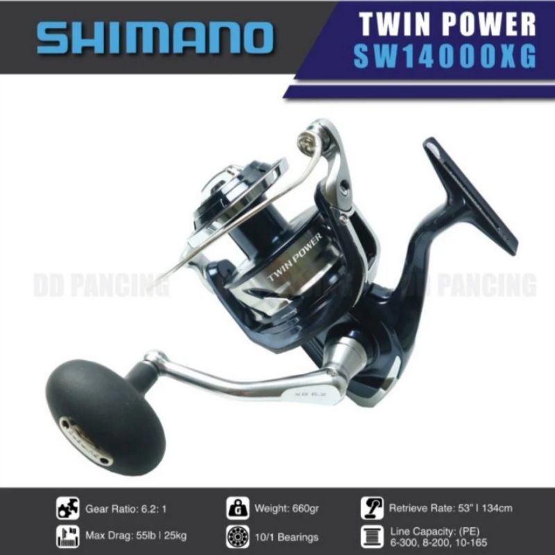 REEL SPINNING SHIMANO TWIN POWER 10000 HG & 14000 XG NEW 2021