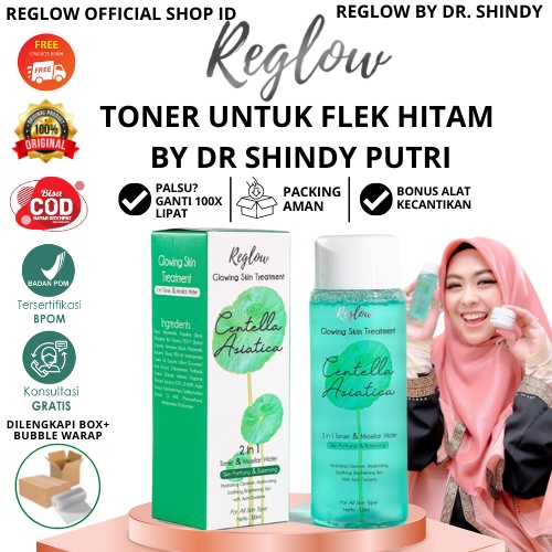 Toner Reglow dr.Sindy Skincare Untuk Flek Hitam Penghilang Komedo Milia Perawatan Wajah Glowing Whitening Redglow Original Official Store