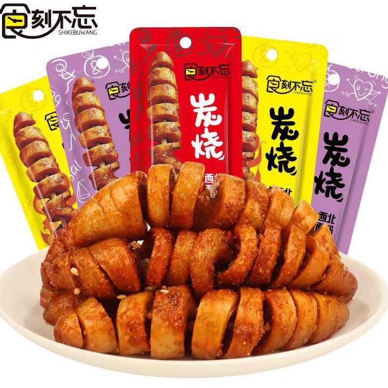 

NEW PRODUCT Grill gluten/gluten/cemilan/snack/烤面筋/食刻不忘 ♪ 860