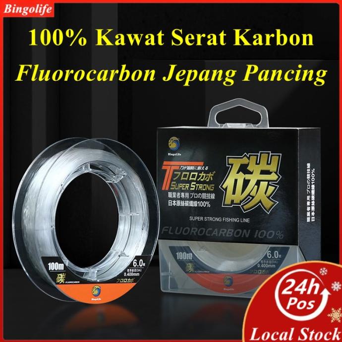 Bingolife Jepang 100% Fluorocarbon Senar Tali Pancing 7~42LB 100M