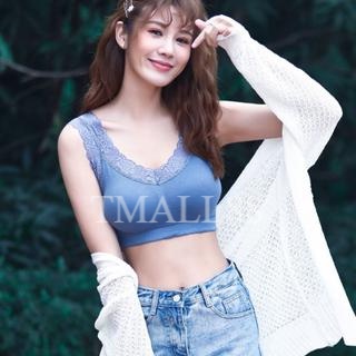Tmall88 Bra Wanita Bralette Backless Pakaian Dalam Wanita Import