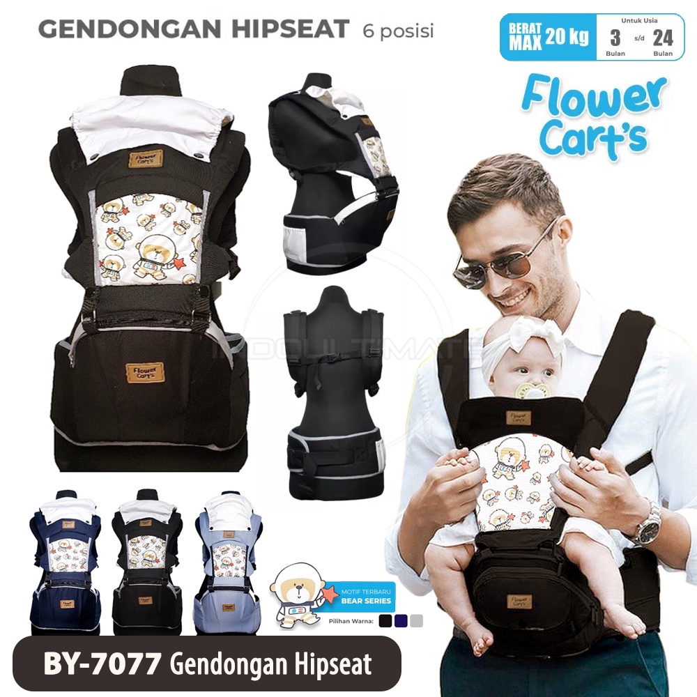 6in1 Way Gendongan Hipseat Bayi FLOWER CART'S Gendongan Depan Anak Multifungsi BY-7077 Gendongan Anti Capek Baby Carrier Gendongan Multifungsi Gendongan Carrier Bayi