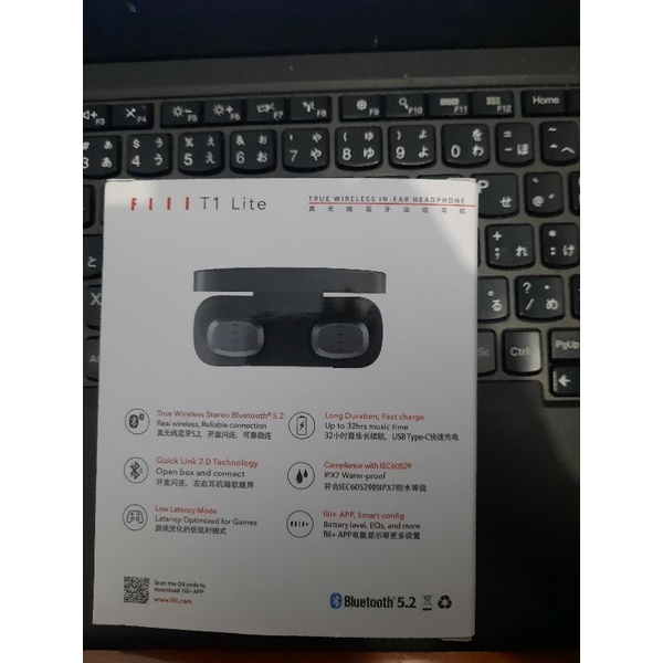 fill t1 lite like new