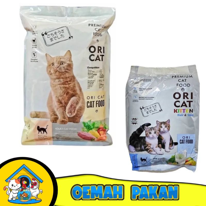 Makanan Kucing Ori Cat Adult Kitten Cat Food Dry Food Kibble