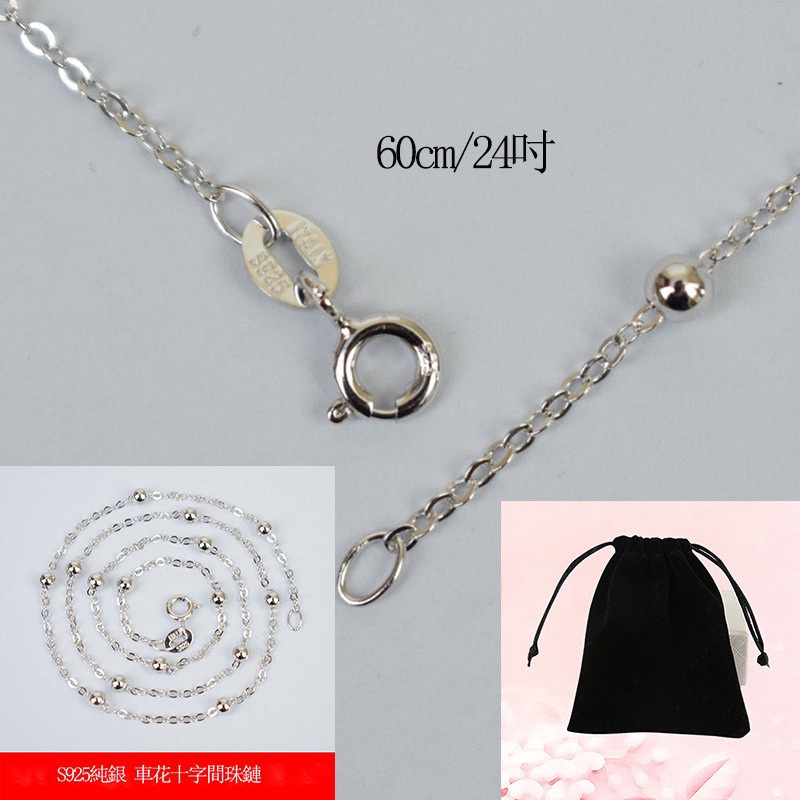 Kalung Rantai Sterling Silver S925 100% Ukuran 3.0mm 16-24 Inch