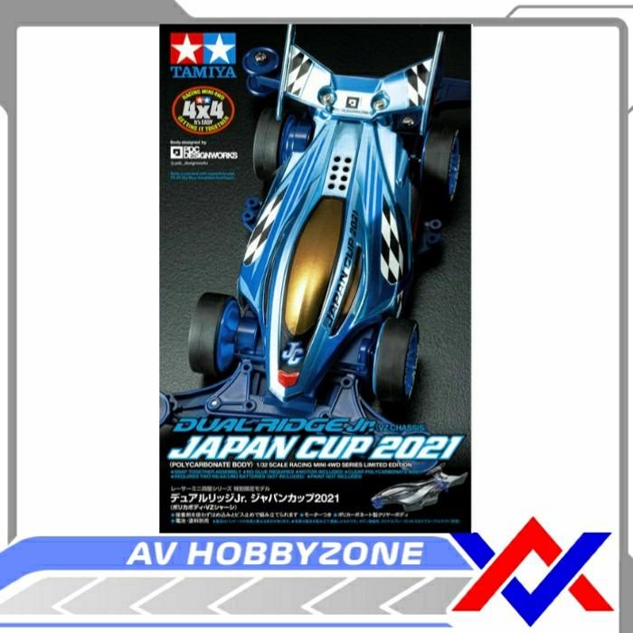 Tamiya Dual Ridge Jr Japan Cup 2021 - Tamiya 95143