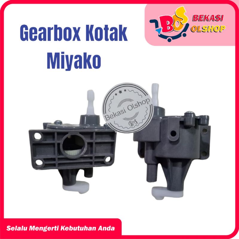 GEARBOX KIPAS ANGIN RRT KOTAK