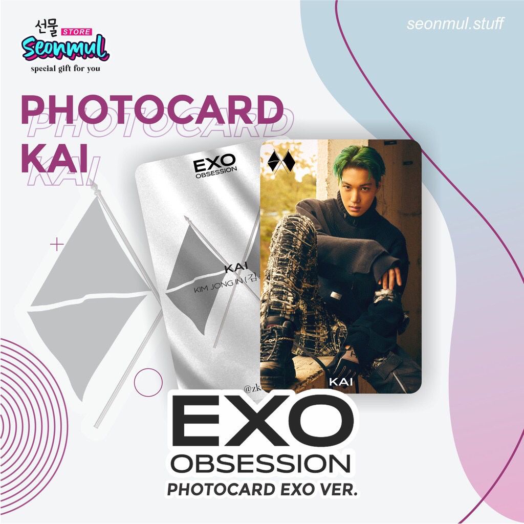 READY STOCK PHOTOCARD PC EXO OBSESSION KAI