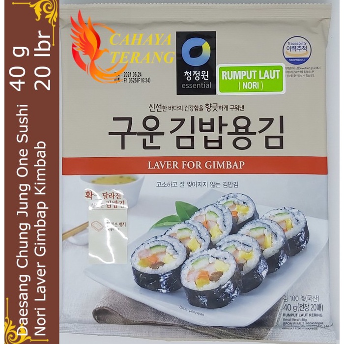

NEW Daesang Chung JungOne Sushi Nori Rumput Laut Seaweed 40 g Laver Gimbap