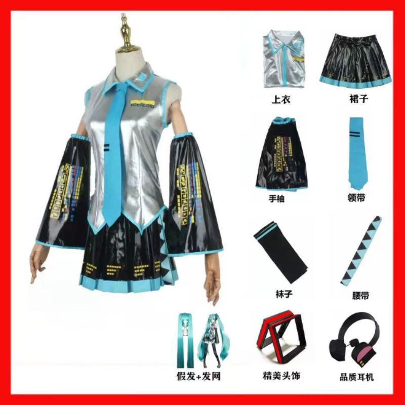 [MikanHiro Store] Fullset VOCALOID HATSUNE MIKU COSPLAY COSTUME PLAY HATSUNE MIKU