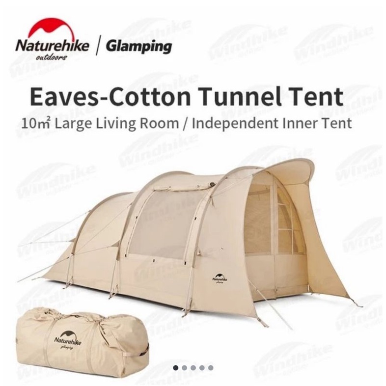 TENDA EAVES NATUREHIKE NH22ZP010 []
