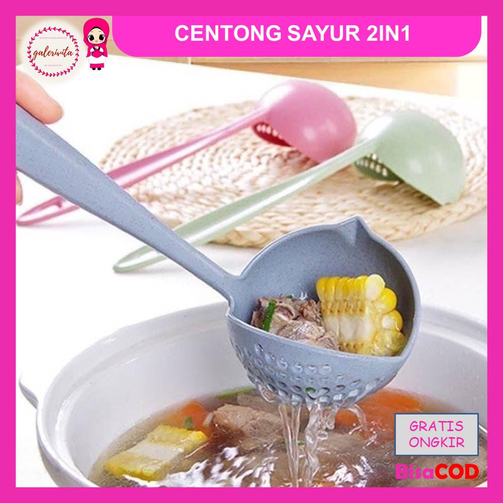 Centong Sayur 2 In 1 Penyaring Kuah / Centong Saringan Dapur Serbaguna / Centong Saring Kuah
