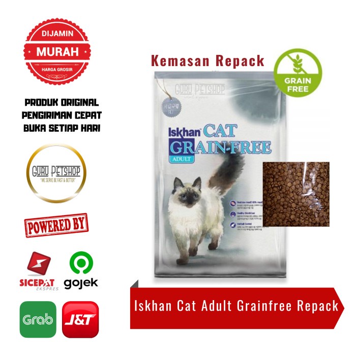 Iskhan Cat Grain Free Adult 300g 500g Iskhan Adult Grain Free Cat Food