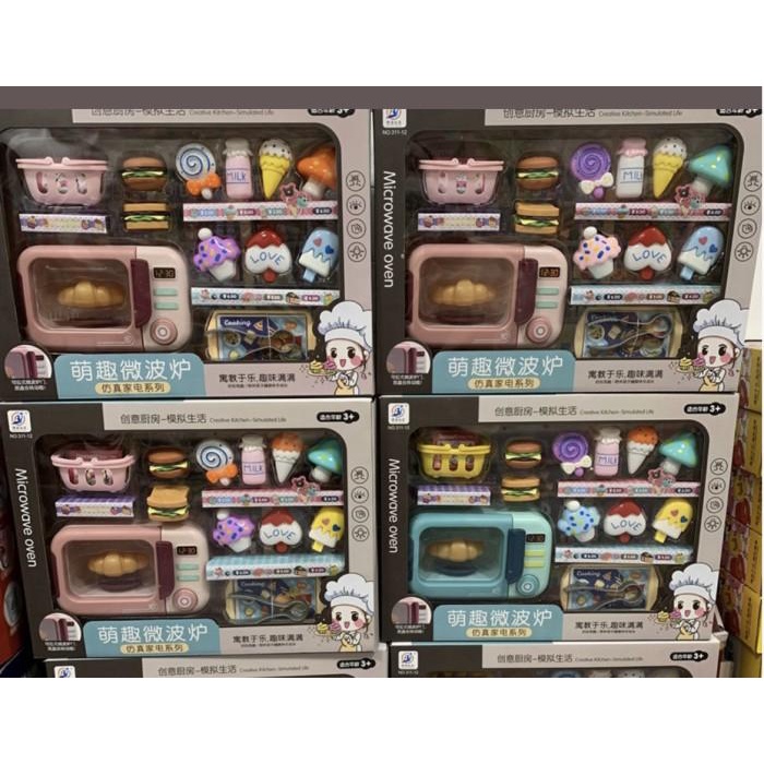 Toys Mcov Mainan Mini Microwave Oven Eskrim Masakan Kado Anak