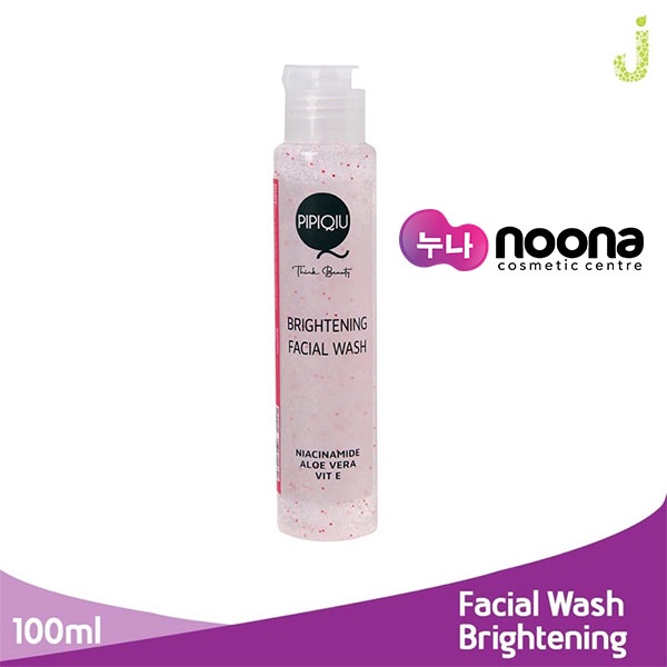 PIPIQIU BRIGHTENING FACIAL WASH 100ML