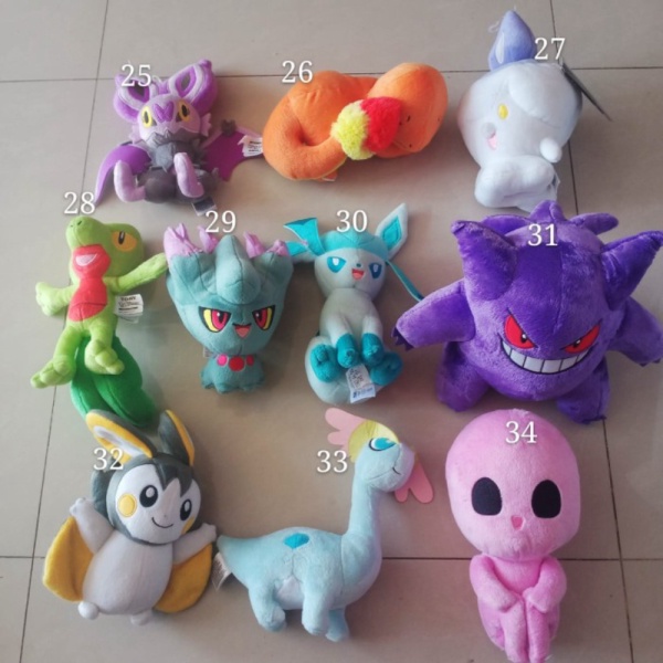 

Takara Boneka Tomy - Pokemon Berkualitas Berkualitas 39 B Promo