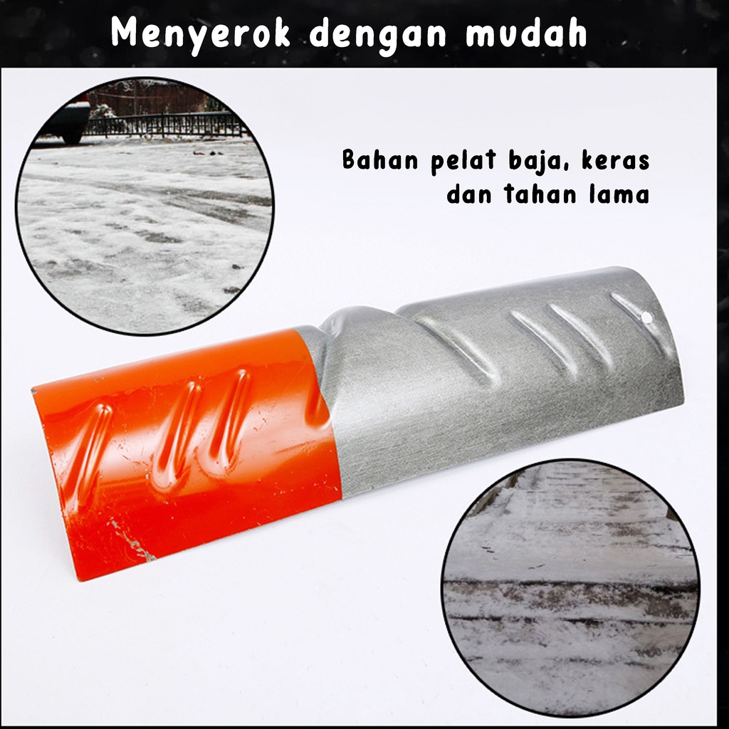 Weaper Plat Baja/Sekop/Serok/Cangkul/Garuk Pembersih Kandang Ayam Alat Jemur Padi Dan Jagung