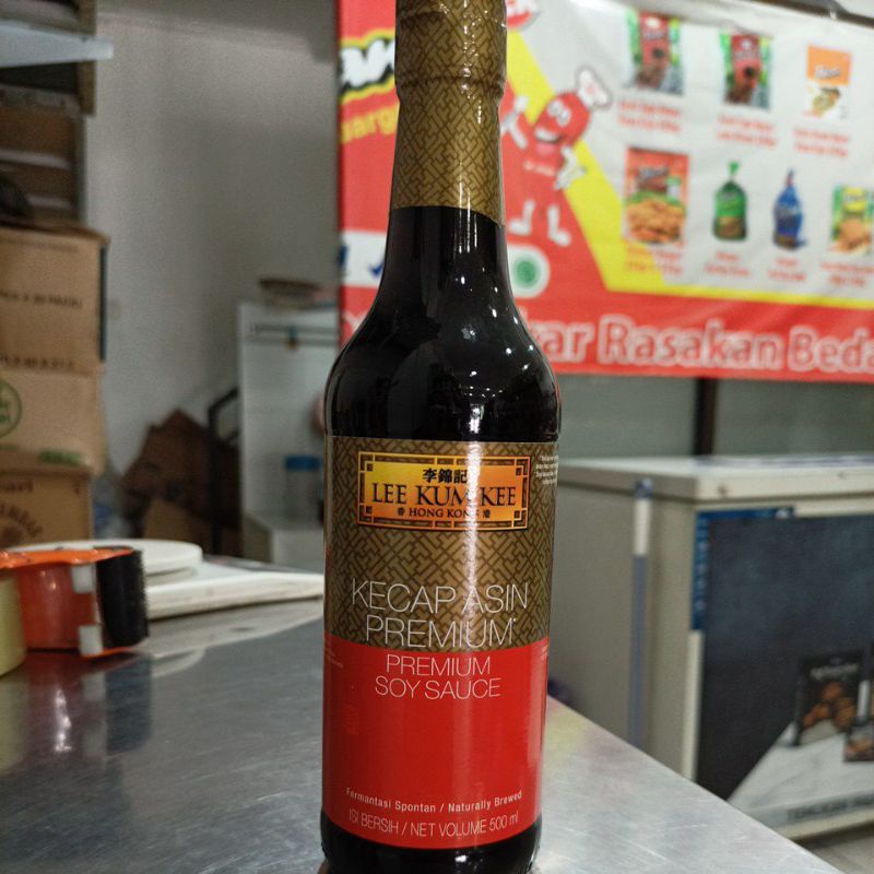 Kecap Asin Premium Lee Kum Kee 500
