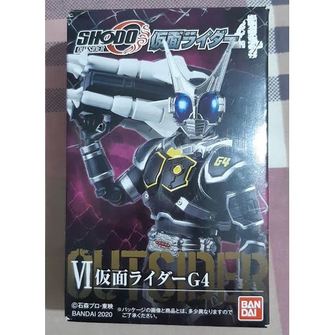 Shodo-O Kamen Rider 4 G4 Agito Bandai Shokugan Candy Toy