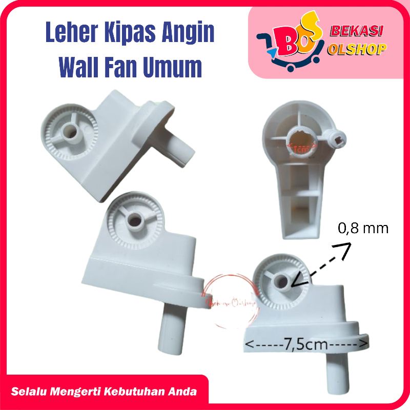 LEHER KIPAS ANGIN STANDFAN WALLFAN UMUM / UNIVERSAL