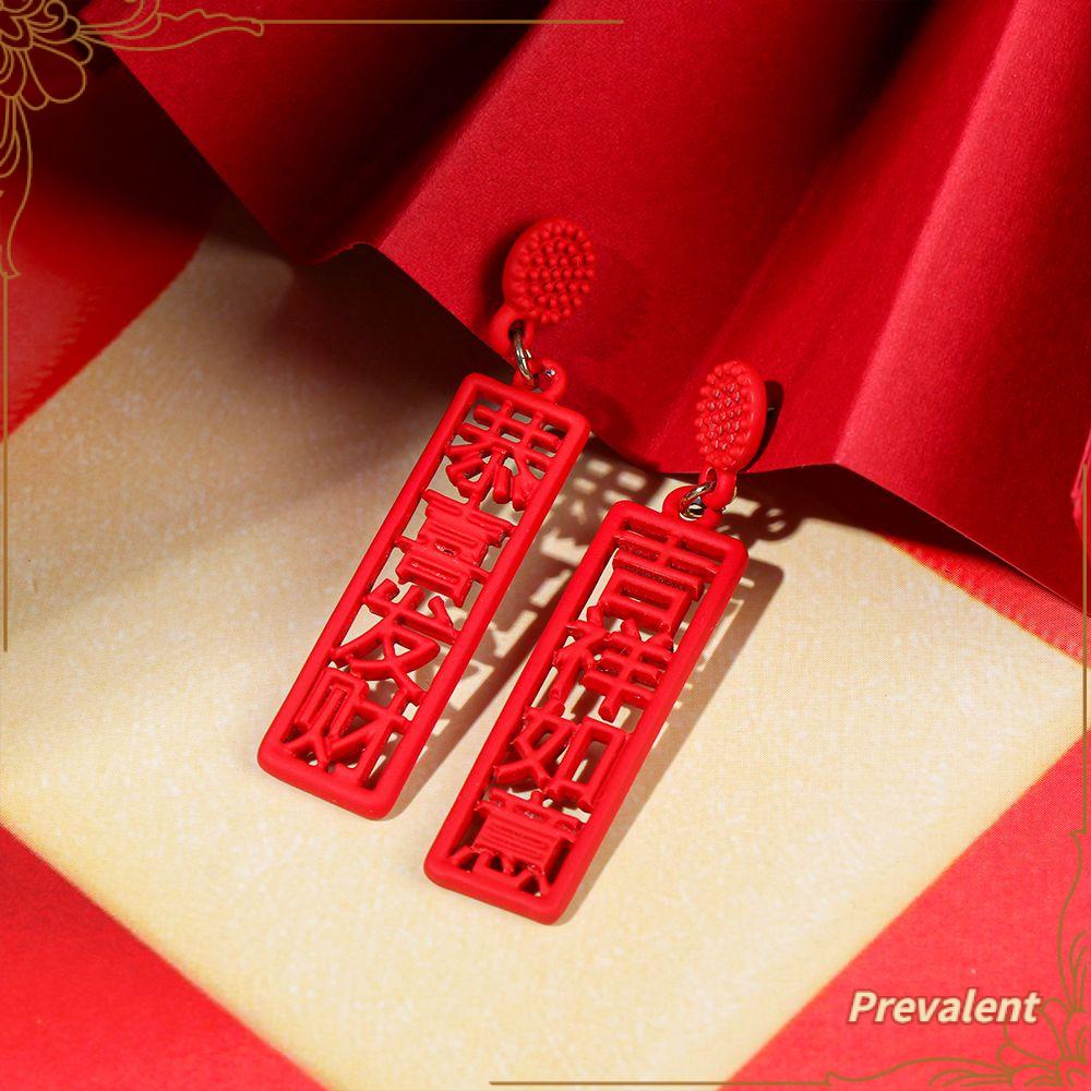 1 Pasang Anting Menjuntai Untuk Wanita
