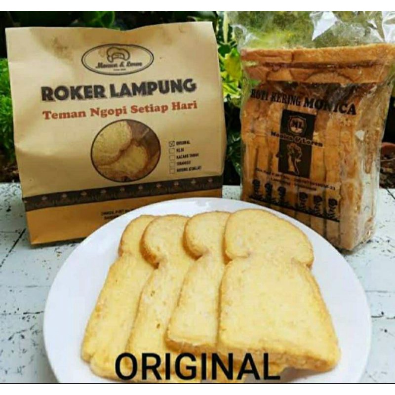 

ROKER LAMPUNG ORIGINAL MAKANAN RINGAN SNACK MURAH 250 gr