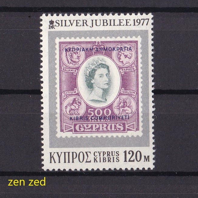 

0375 Perangko Siprus 1977 Silver Jubilee Queen Elizabeth II 1v Mnh