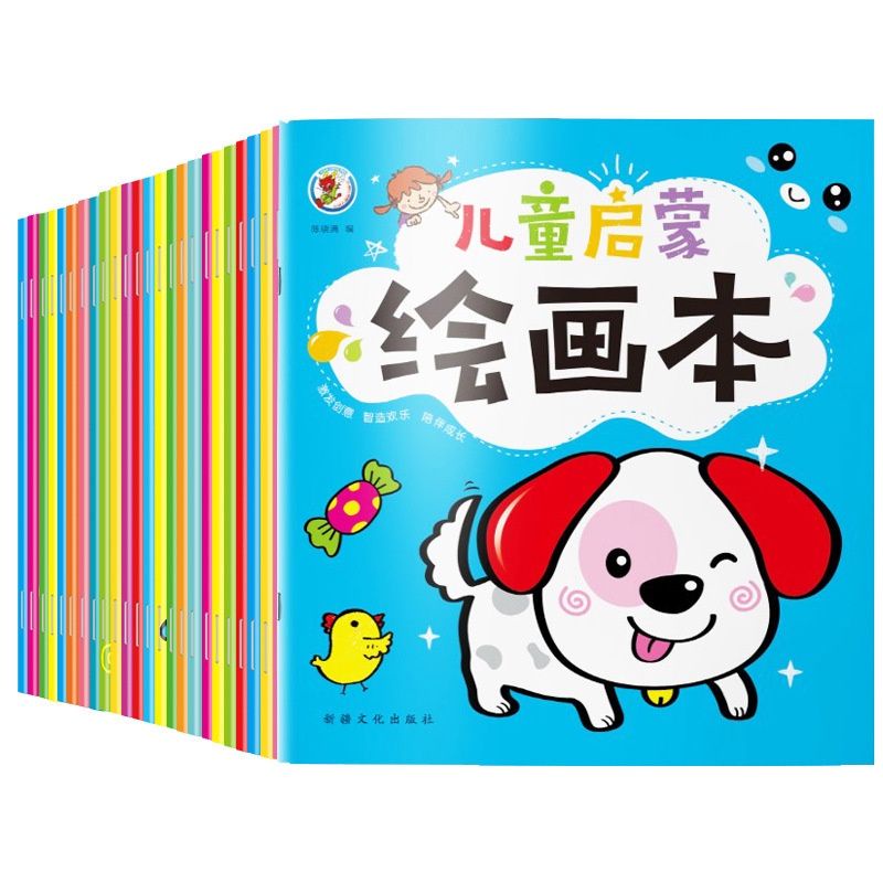 

BUKU MEWARNAI ANAK BERBAGAI MACAM POLA DAN GAMBAR / BUKU EDUKASI ANAK ATK