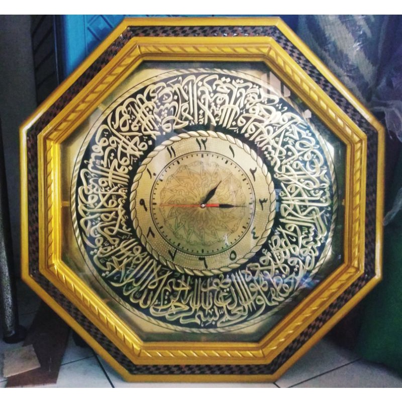 Jam Dinding Kaligrafi Hiasan Dinding Ayat Kursi Besar Diameter 55cm - 75cm